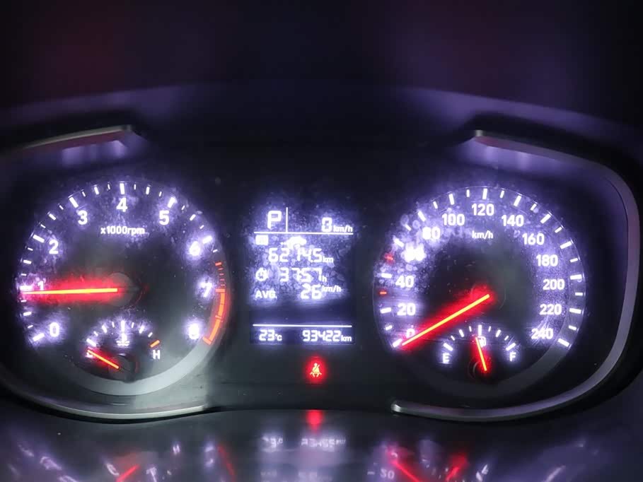 Hyundai Beijing ix35