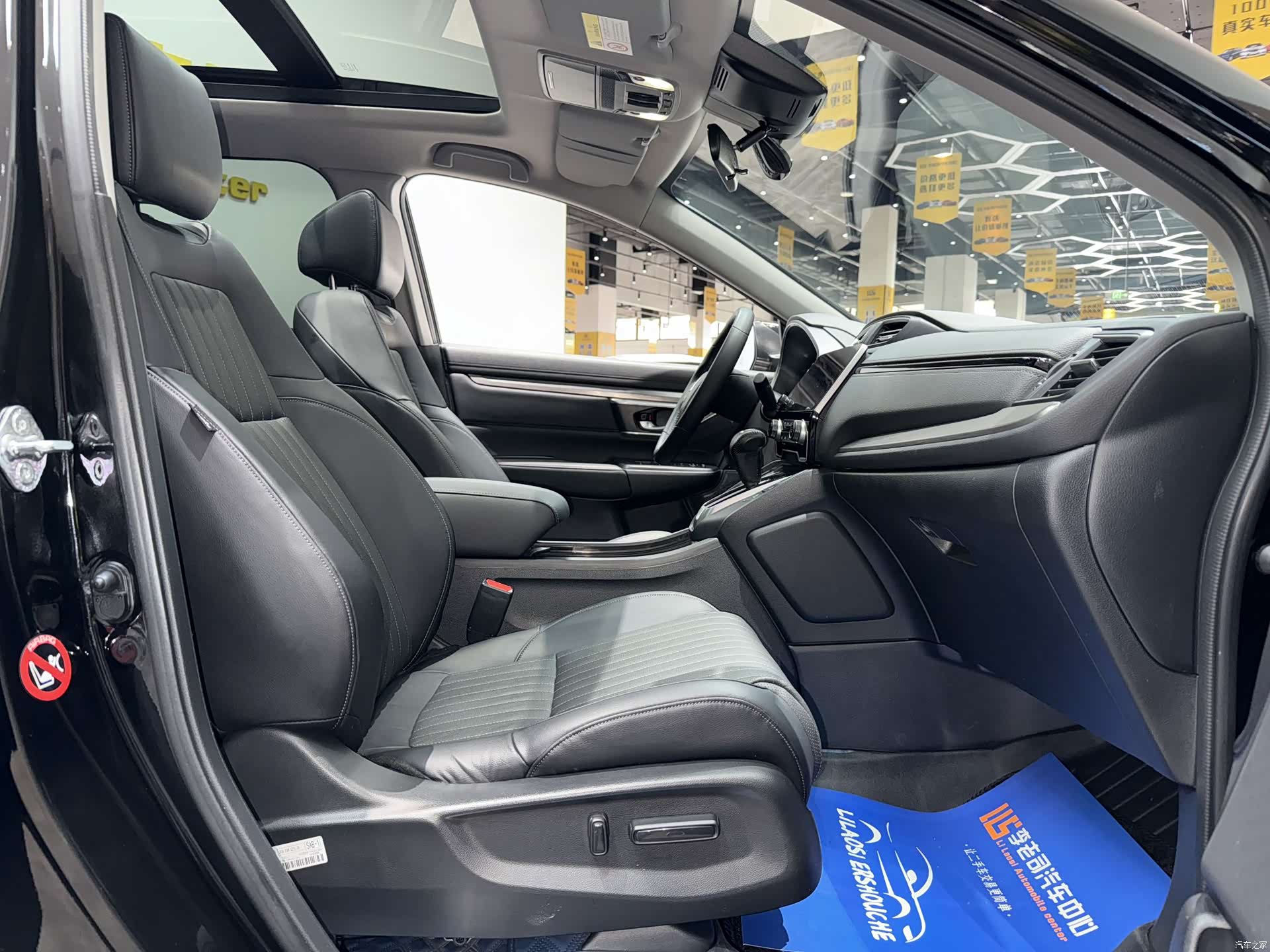 Honda Breeze, 2022 14
