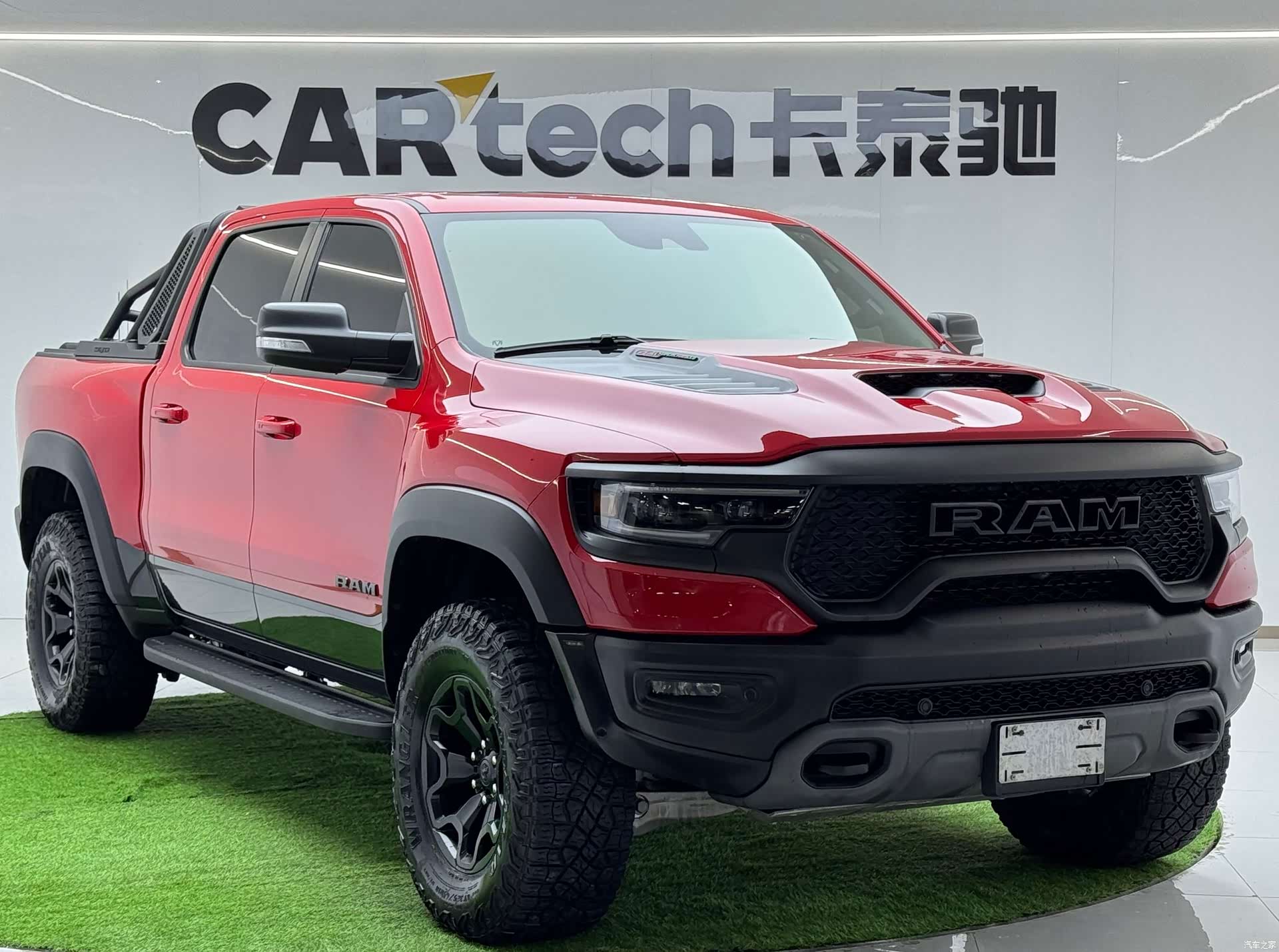 RAM Trucks, 2023 7