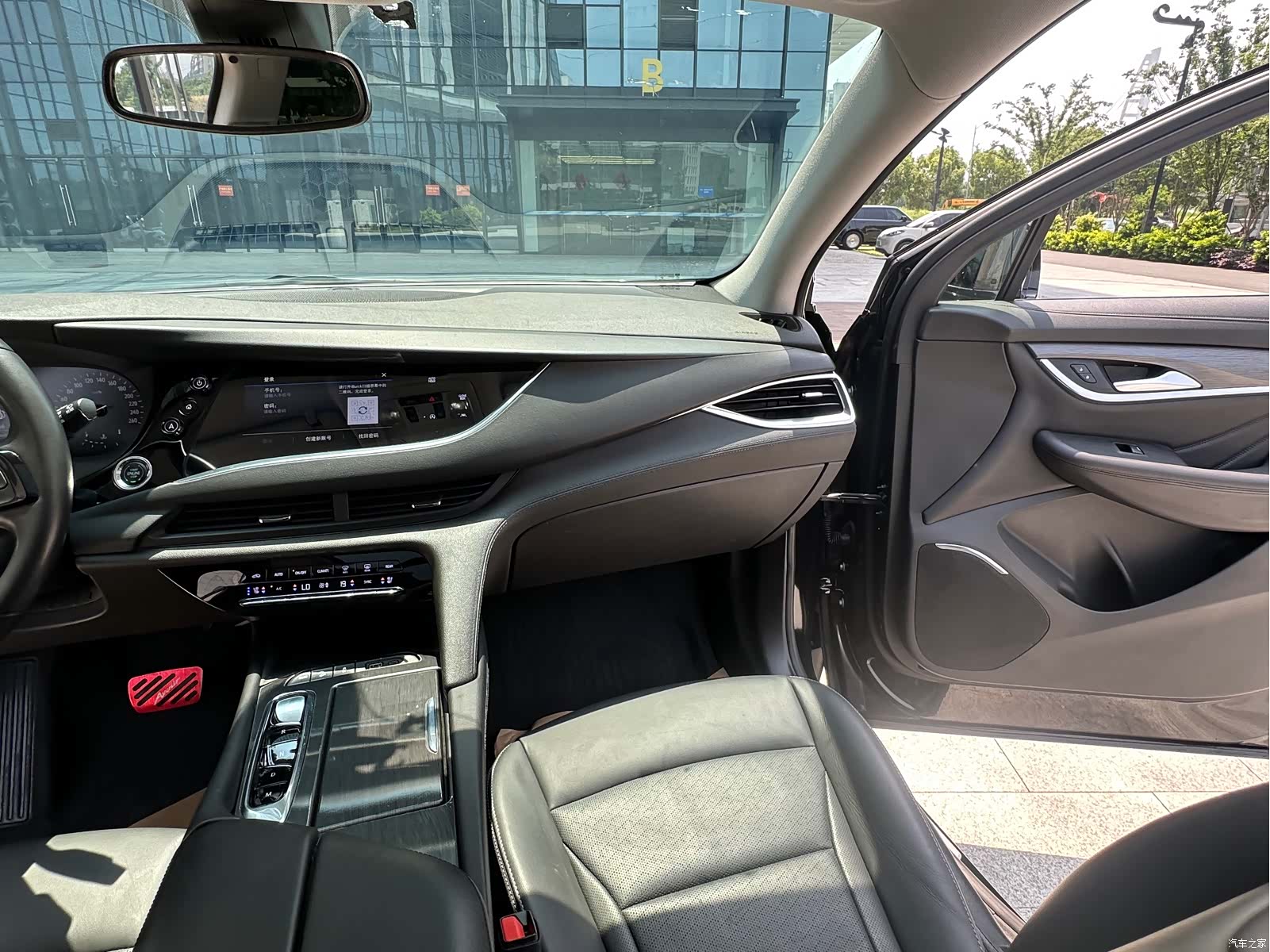 Buick Enclave, 2022 12
