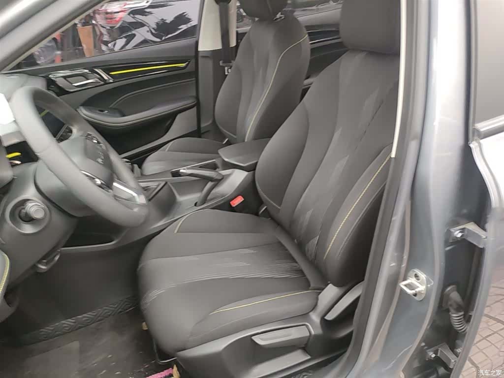 Roewe i5, 2023 15