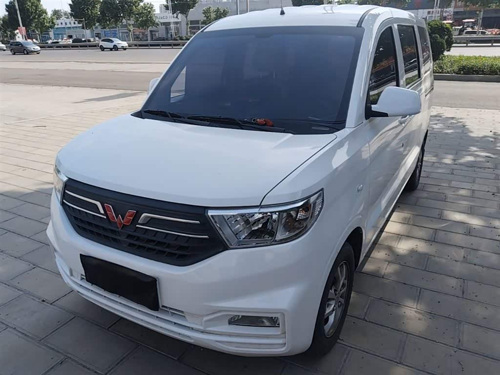 Wuling V