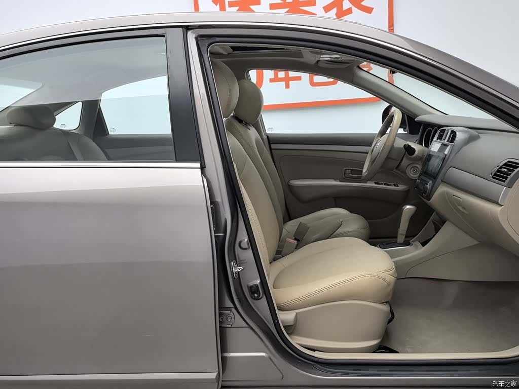 Nissan Sylphy, 2017 23