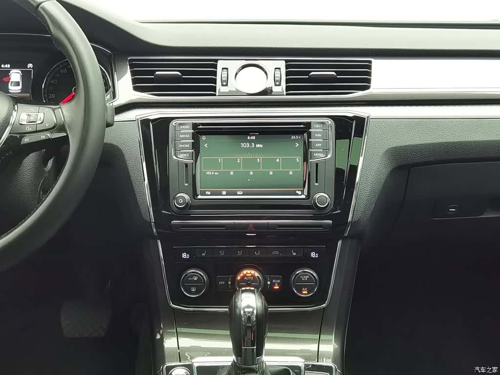Volkswagen Passat, 2018 12