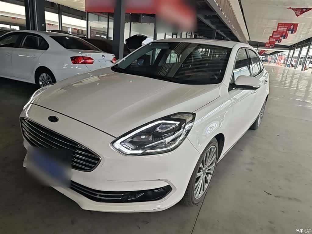 Ford VI, 2020 2