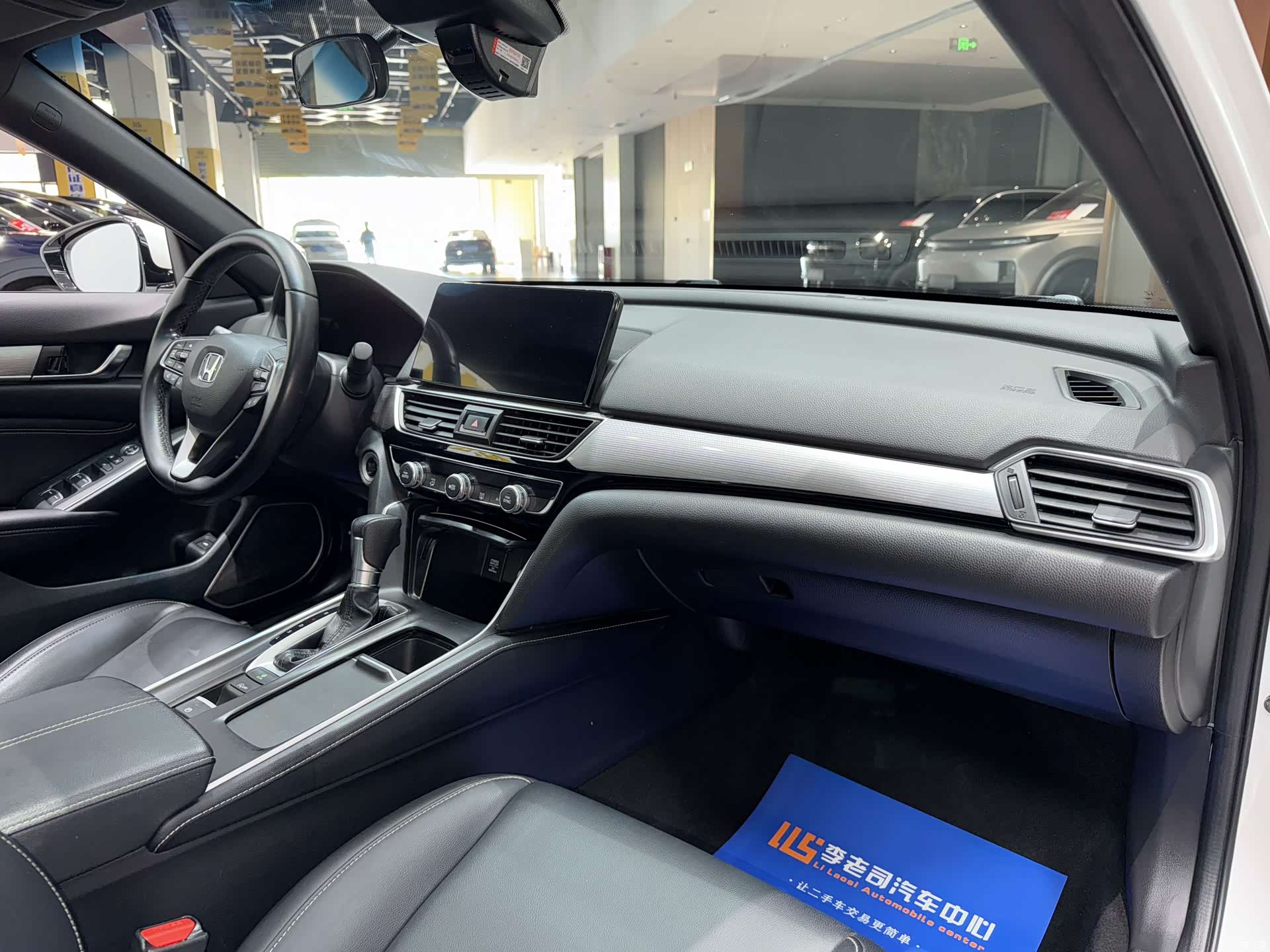 Honda Inspire, 2022 18