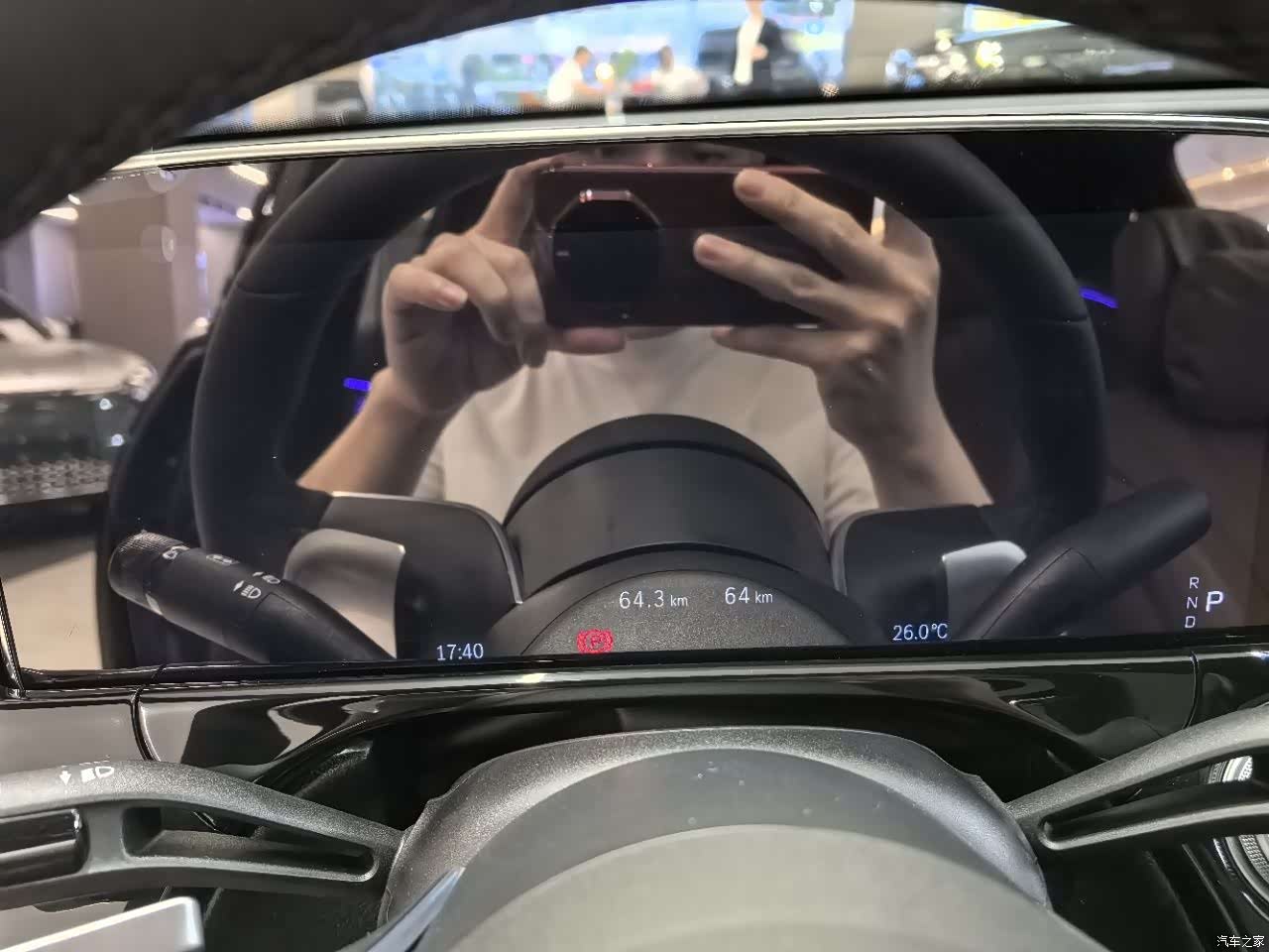 Mercedes-Benz E-Class, 2025 7