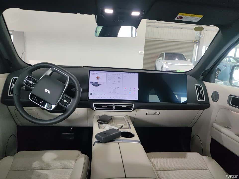 Li Auto L7, 2025 7