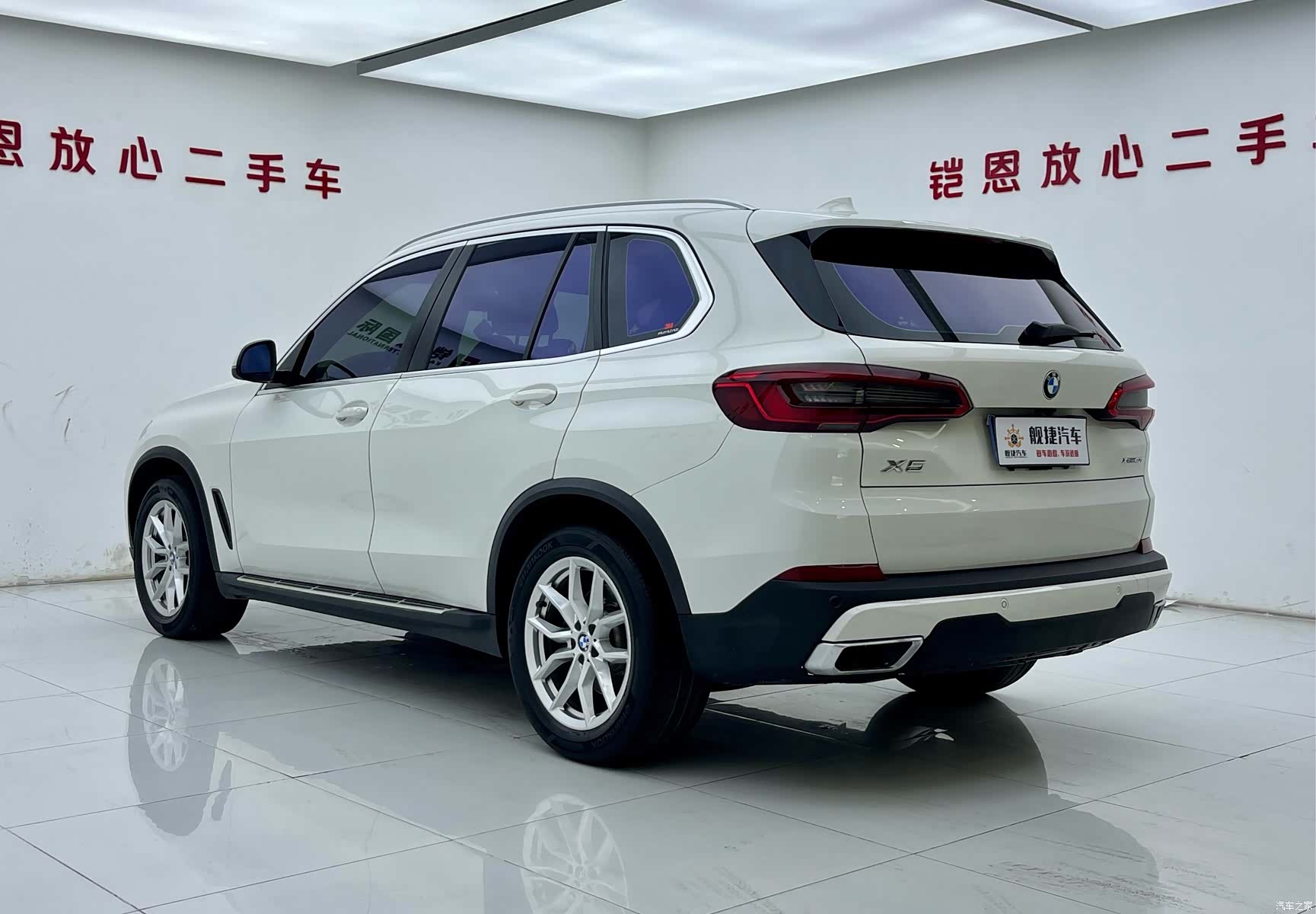 BMW X5, 2019 22