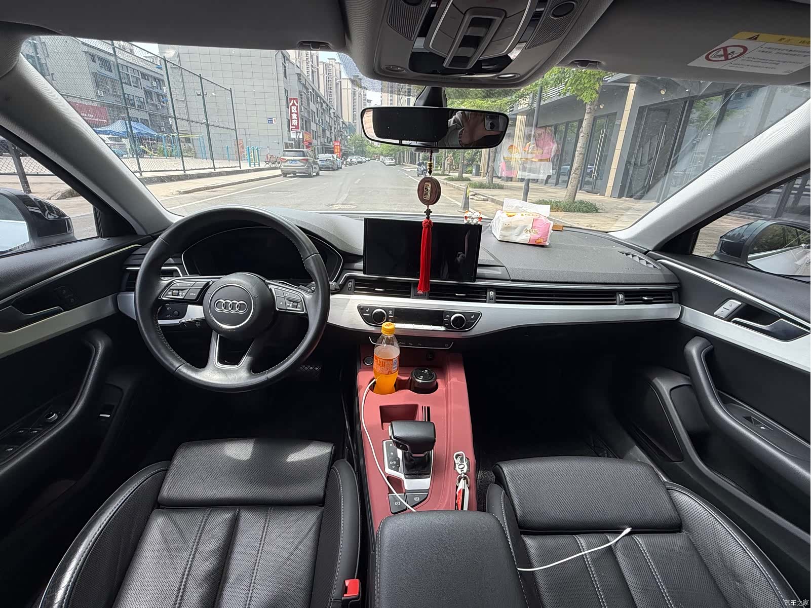 Audi A4L, 2020 13