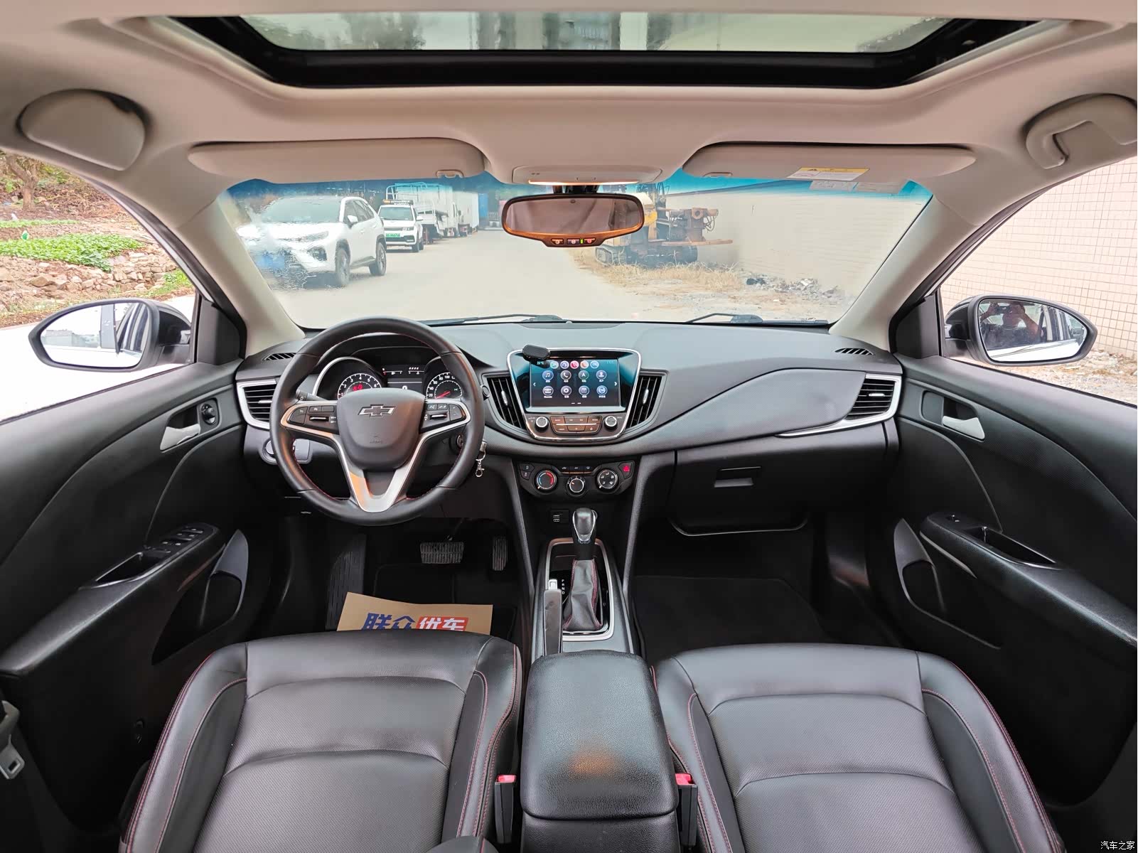 Chevrolet Redline, 2020 11