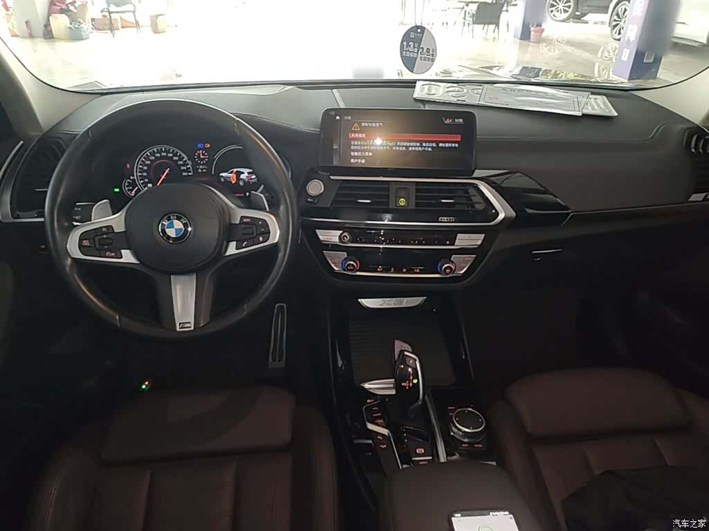 BMW X3, 2019 10