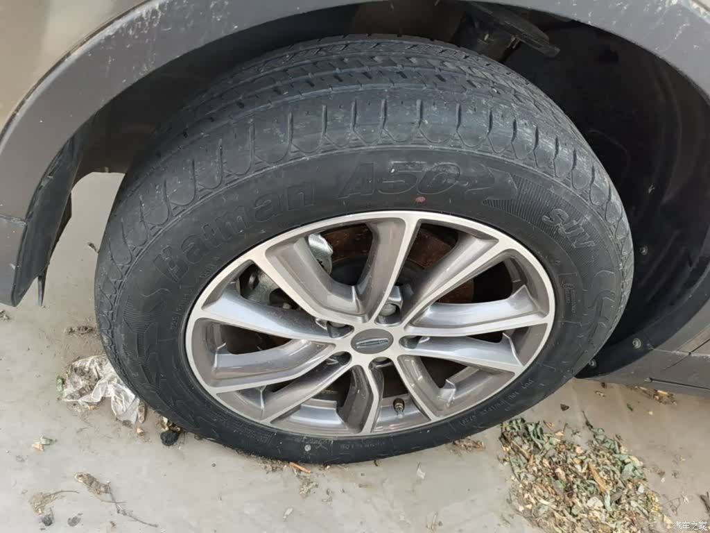 Geely Boyue, 2021 23