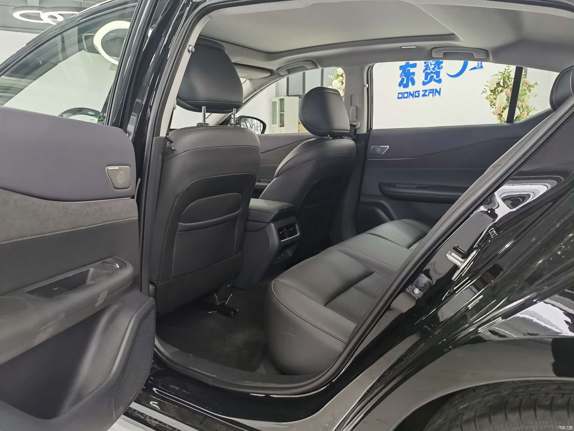 Nissan Teana, 2026 11