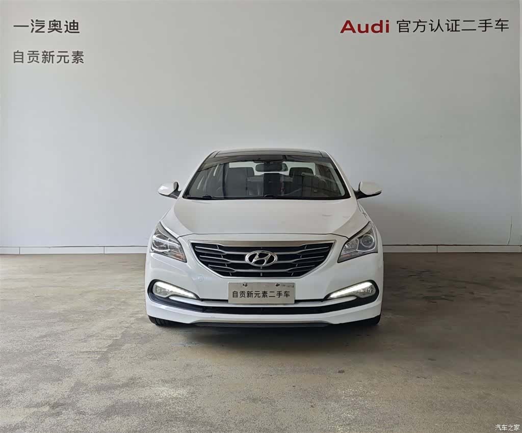 Hyundai GLS, 2016 14