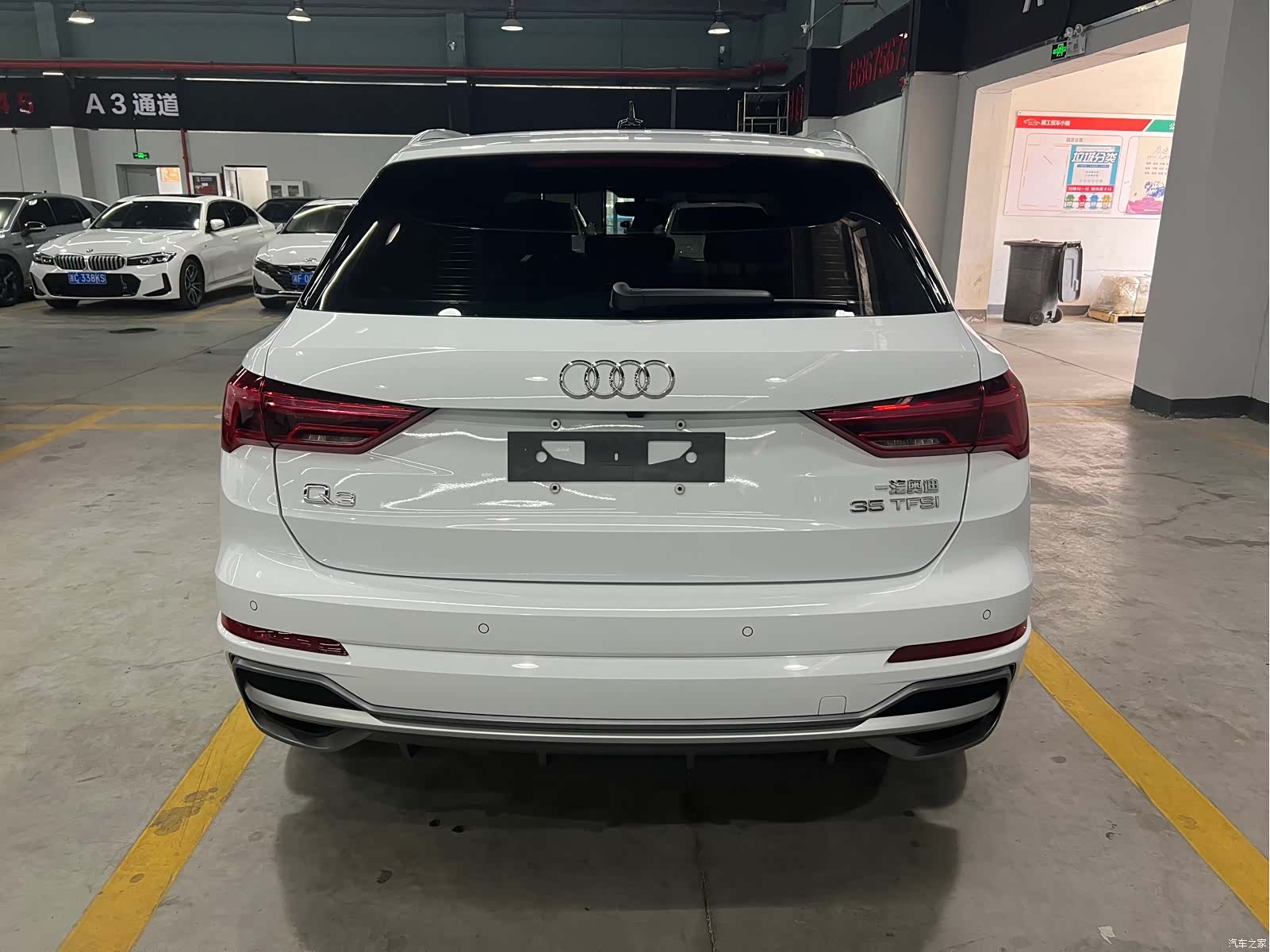 Audi Q3, 2022 все фото