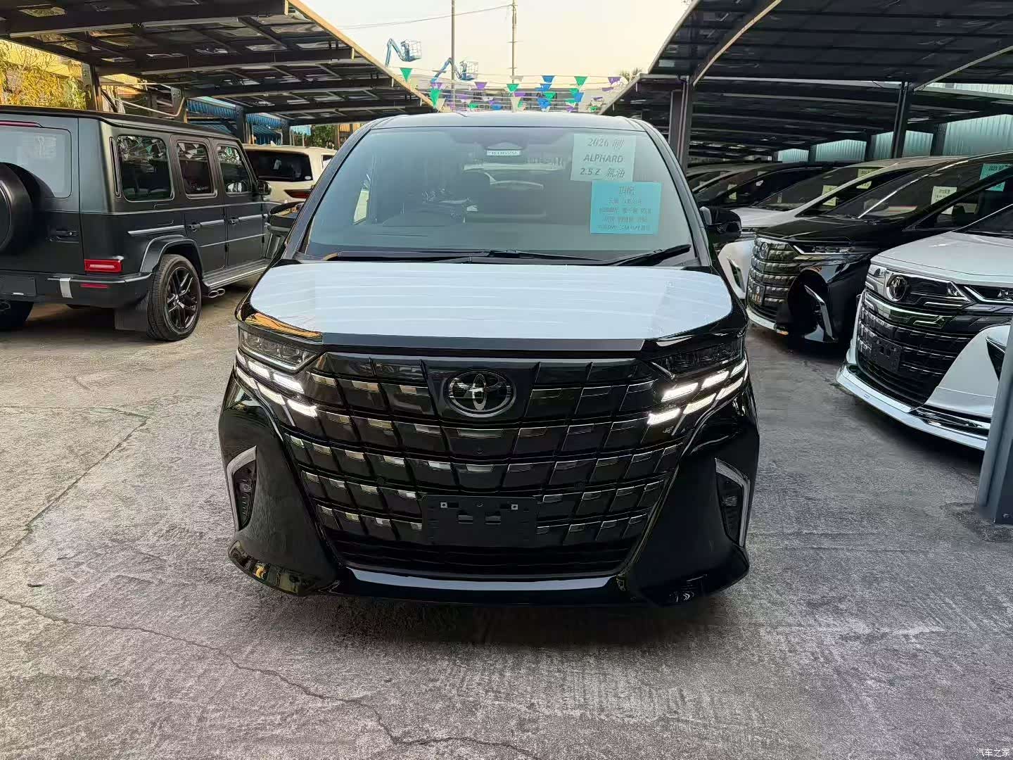 Toyota Alphard, 2023 2