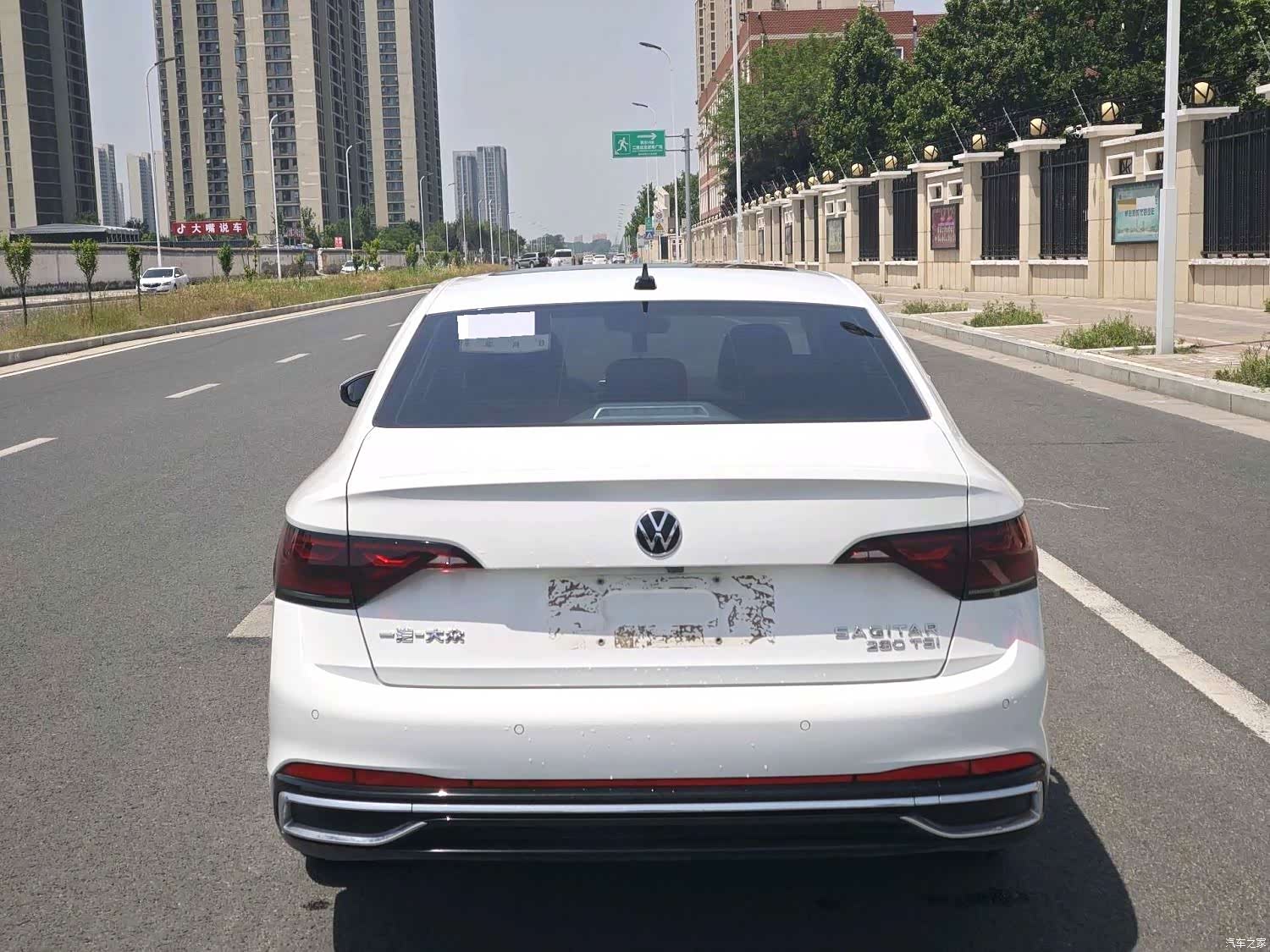 Volkswagen Sagitar, 2022 9