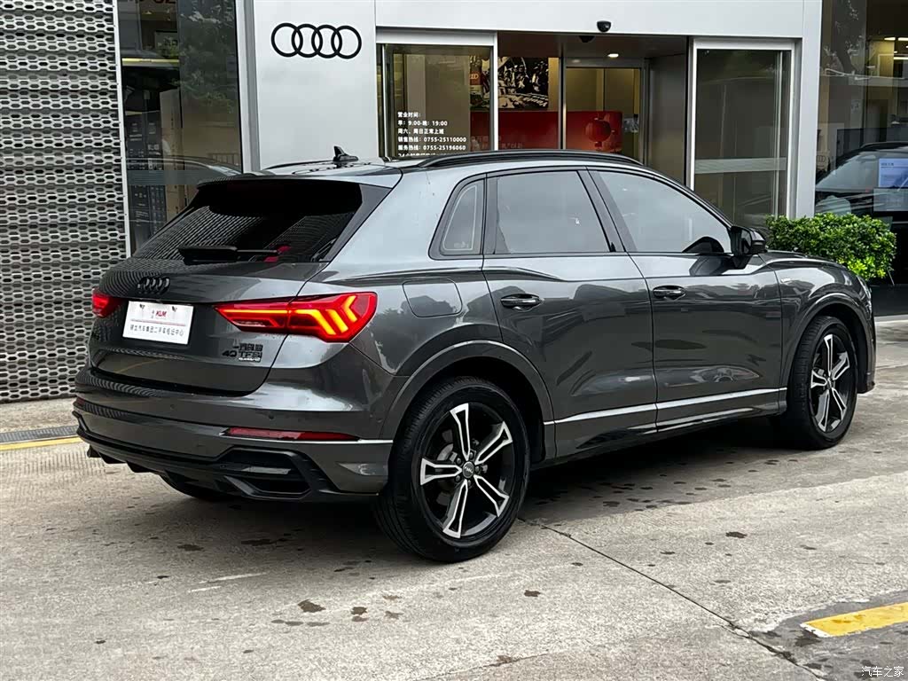Audi Q3, 2021 4