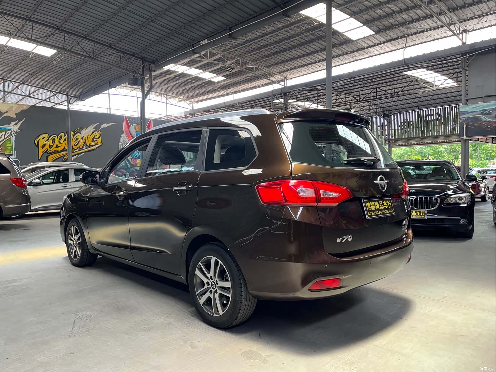 Haima V70, 2016 8