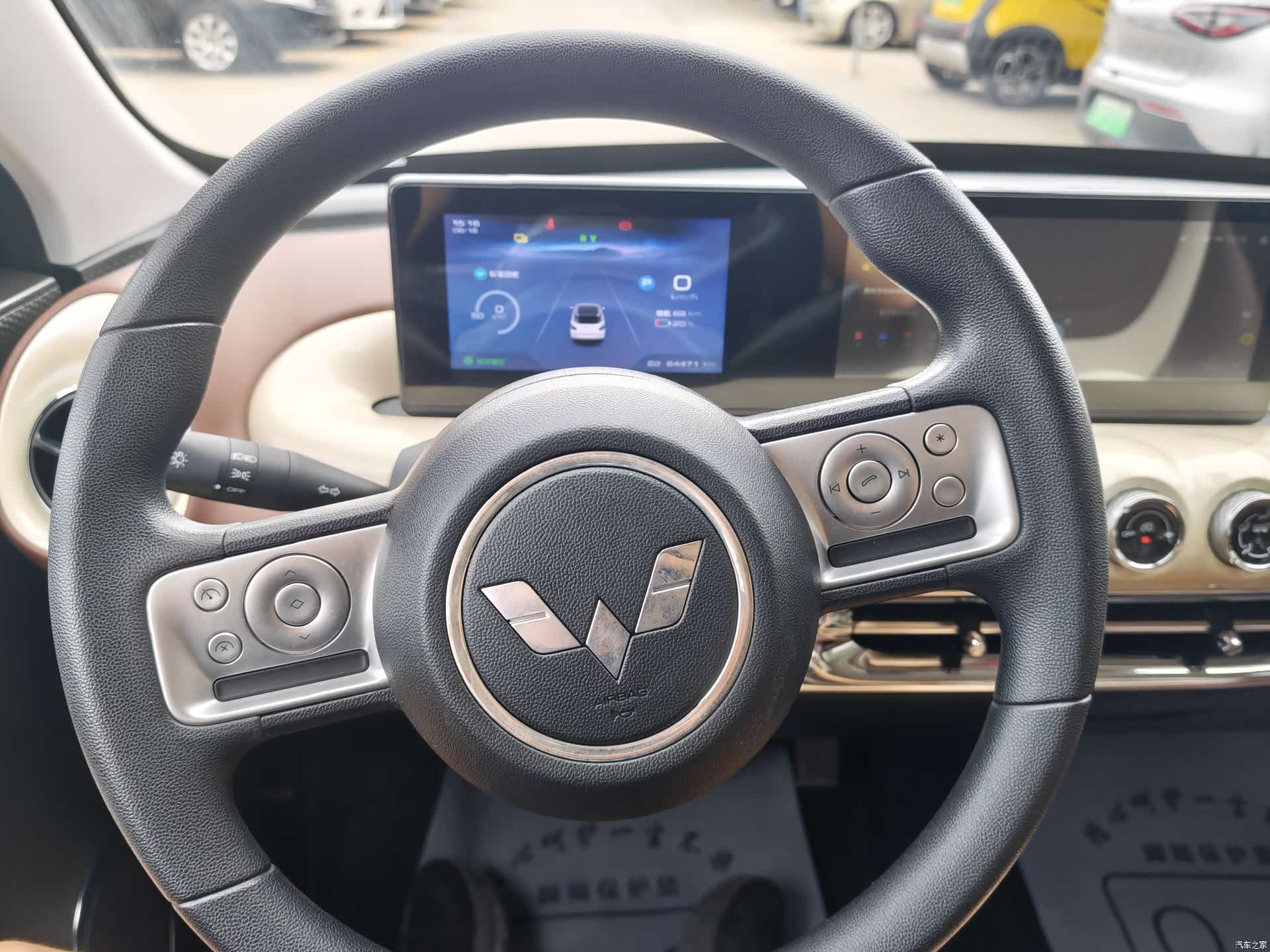 Wuling Bingo, 2023 11