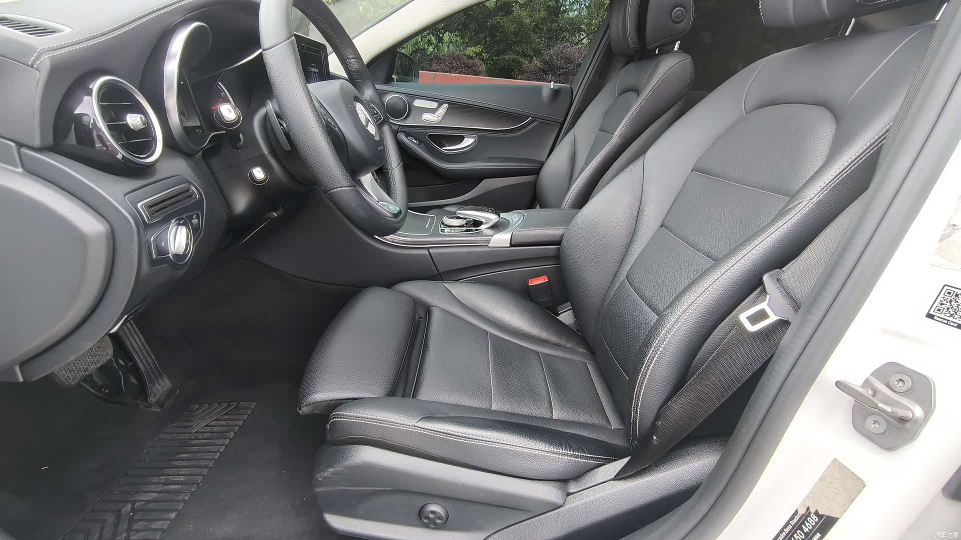 Mercedes-Benz C-Class, 2018 4