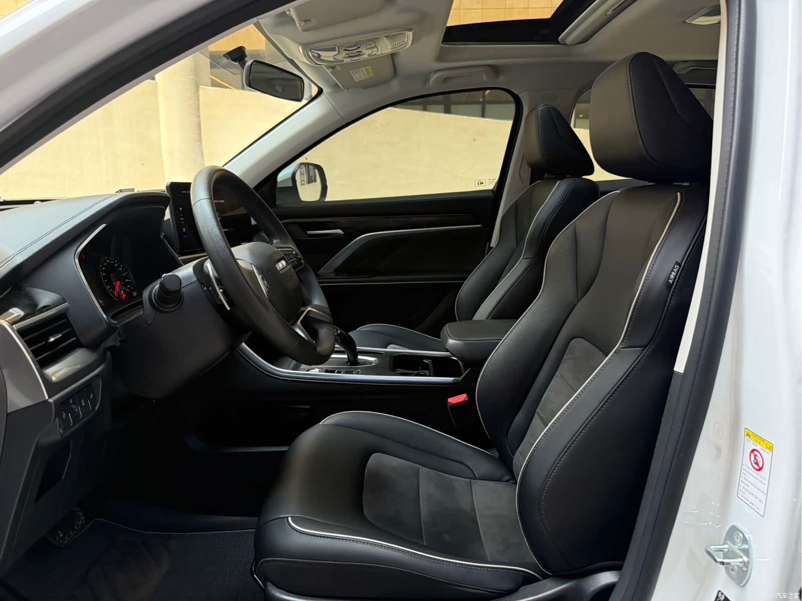 Haval H6, 2022 9