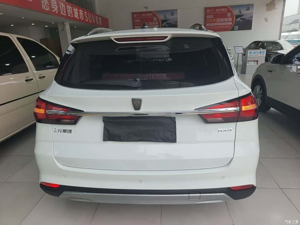 Roewe RX3, 2019 6