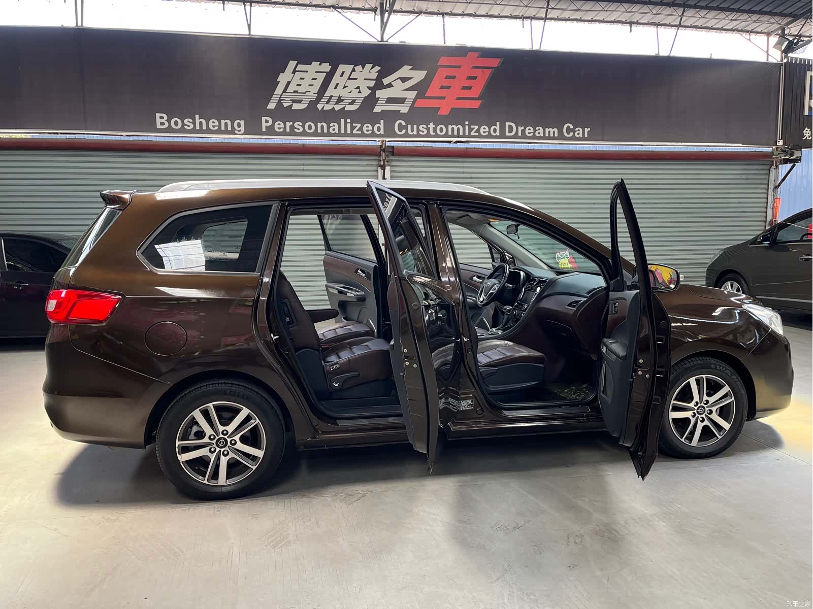 Haima V70, 2016 9