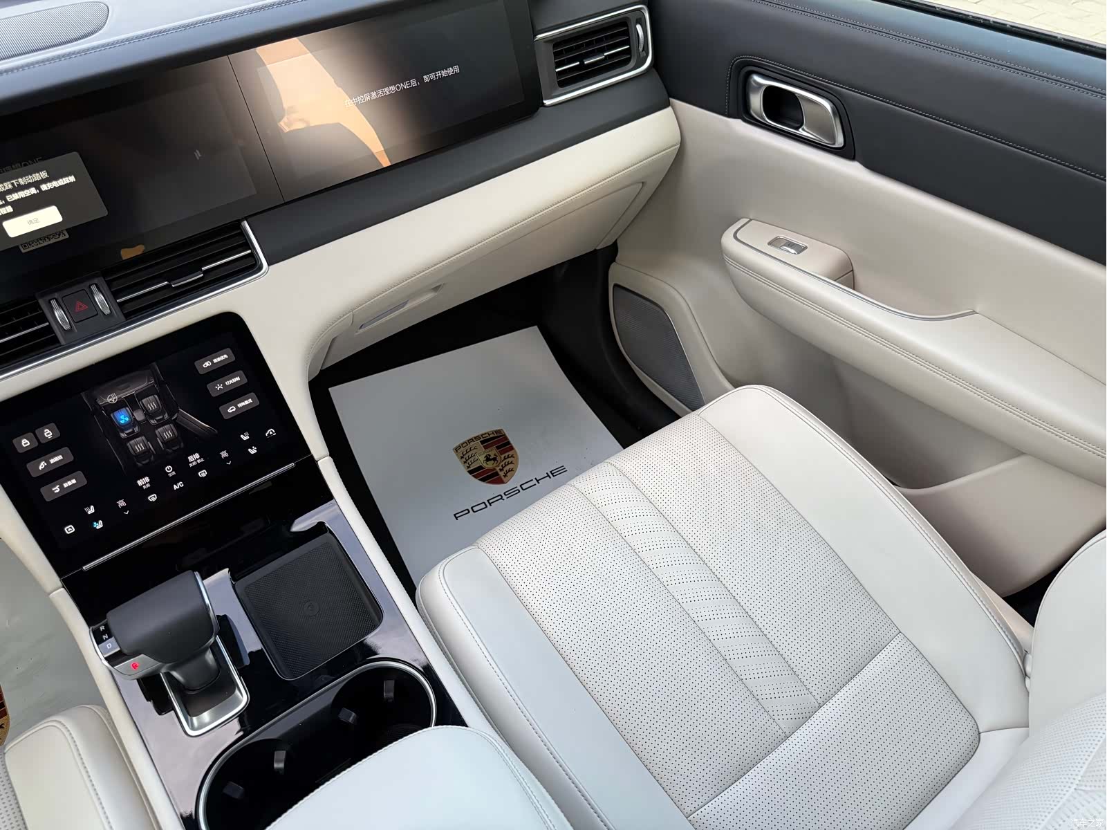 Li Auto ONE, 2020 17