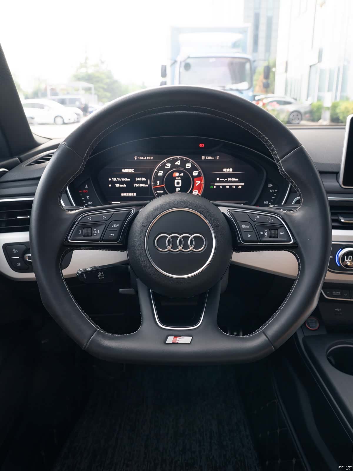 Audi S4, 2019 7