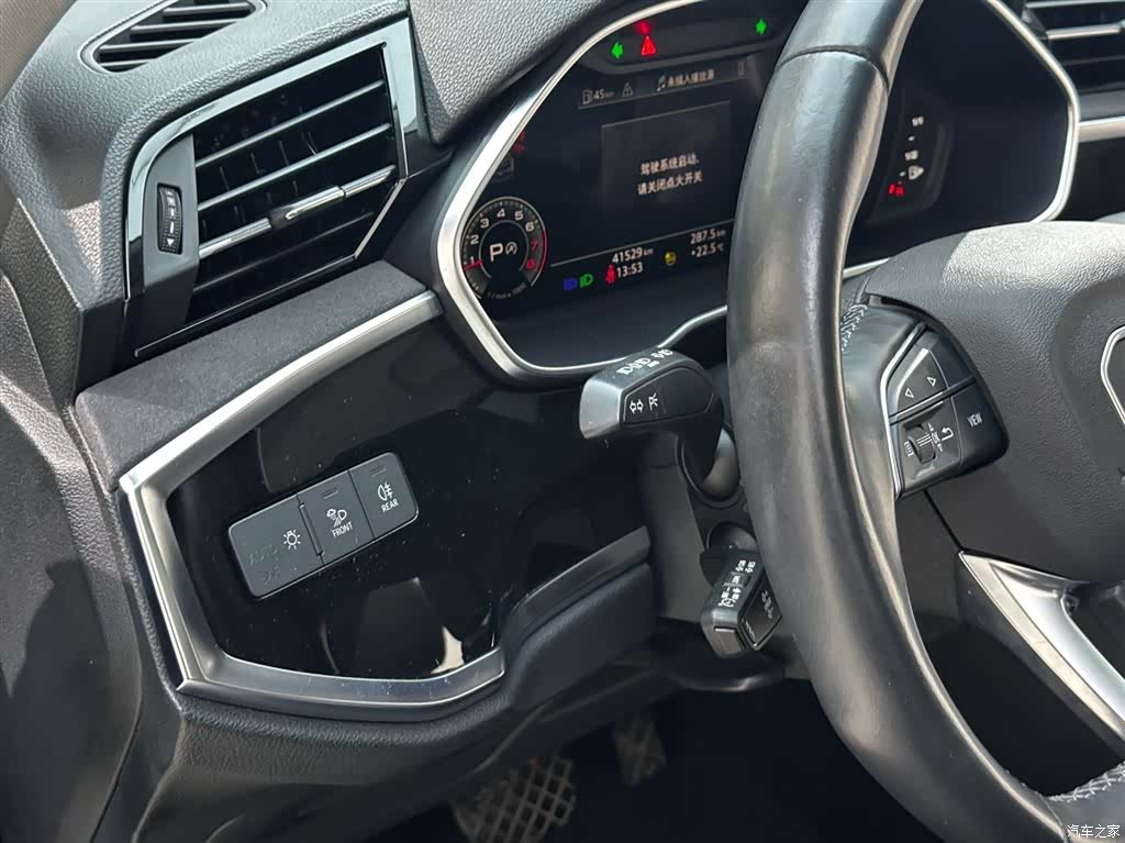 Audi Q3, 2022 17