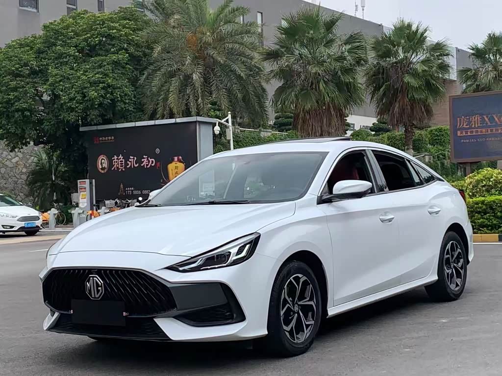 MG 5