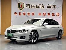 ����3ϵ 2017�� 320Li ���������װ