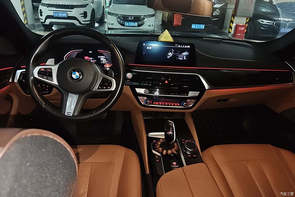 BMW 5 Series, 2020 12