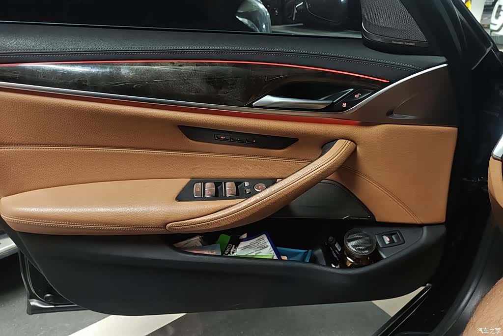 BMW 5 Series, 2020 7