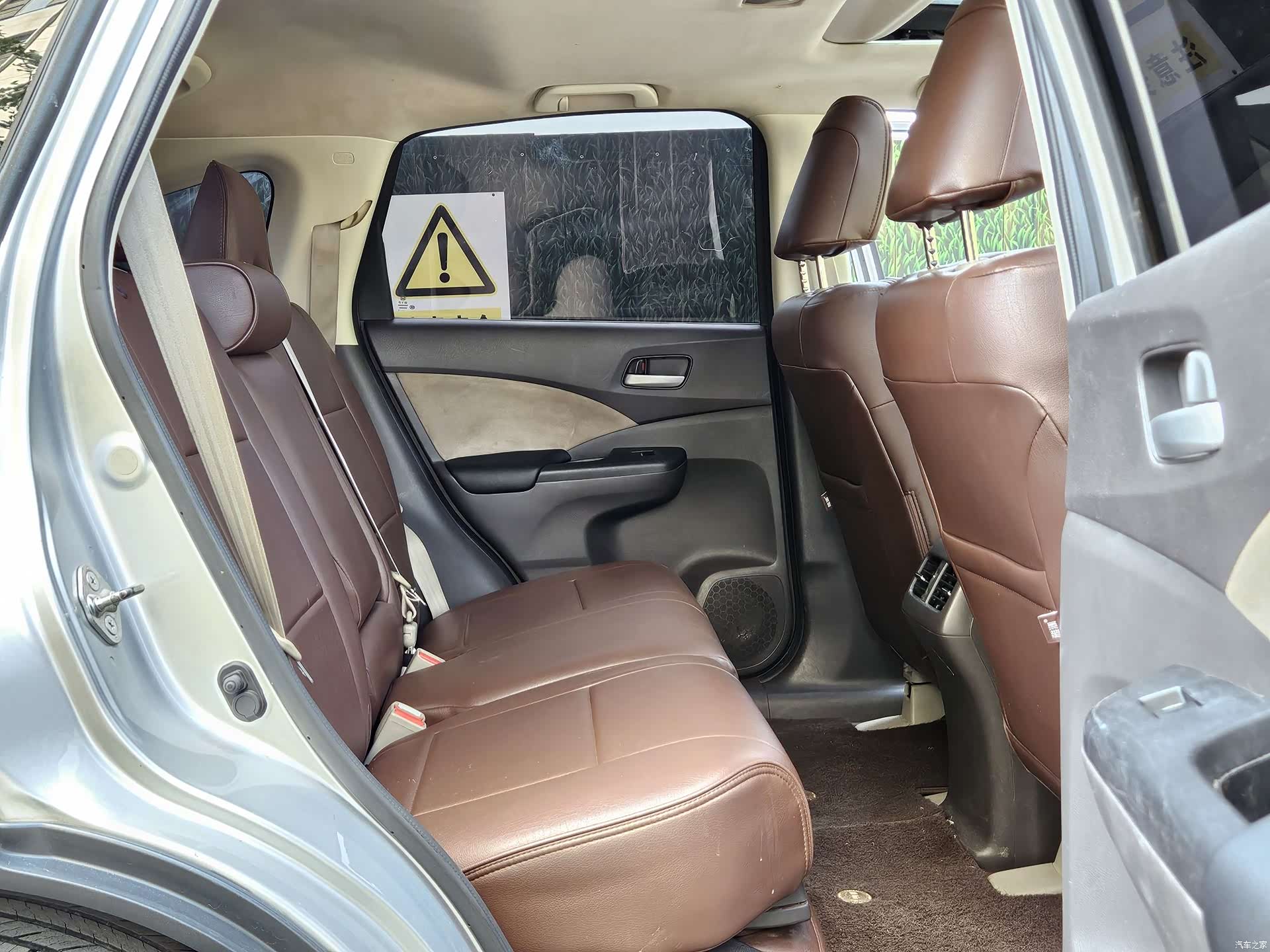 Honda CR-V, 2012 13