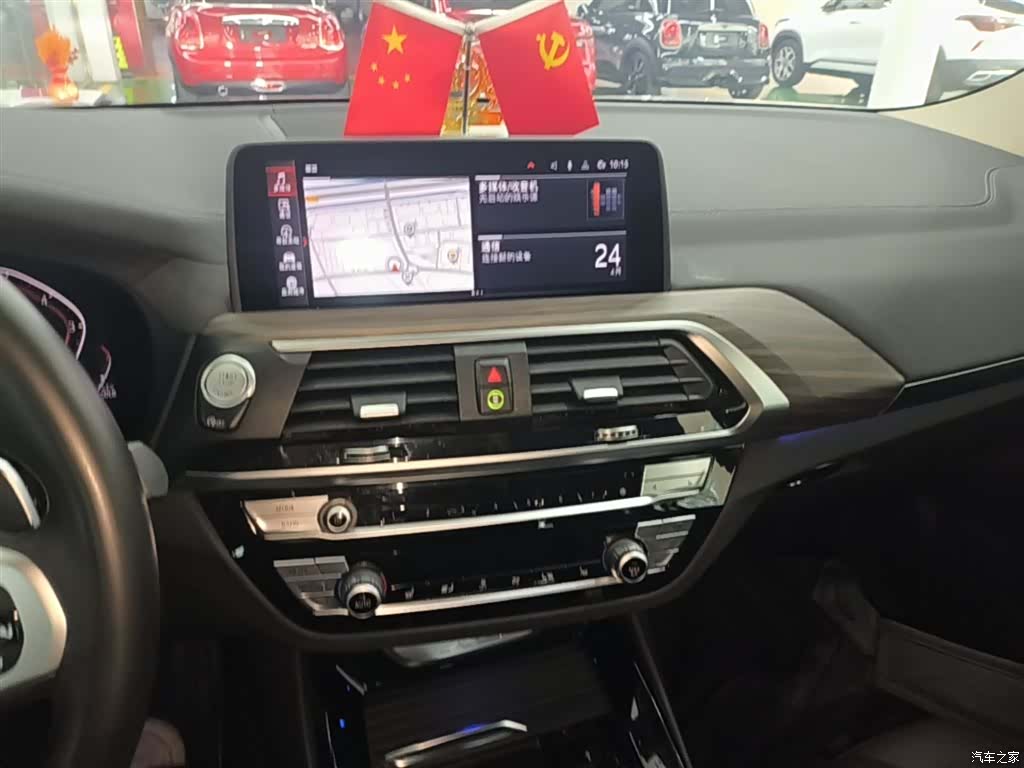 BMW X3, 2020 13
