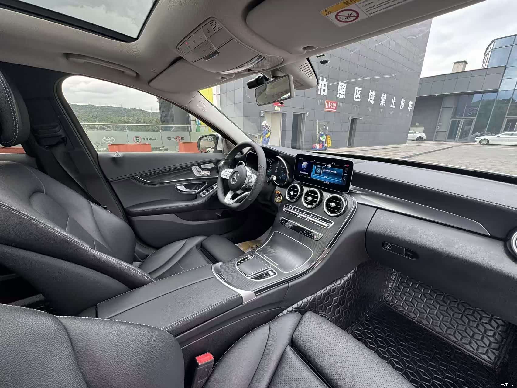 Mercedes-Benz C-Class, 2020 19