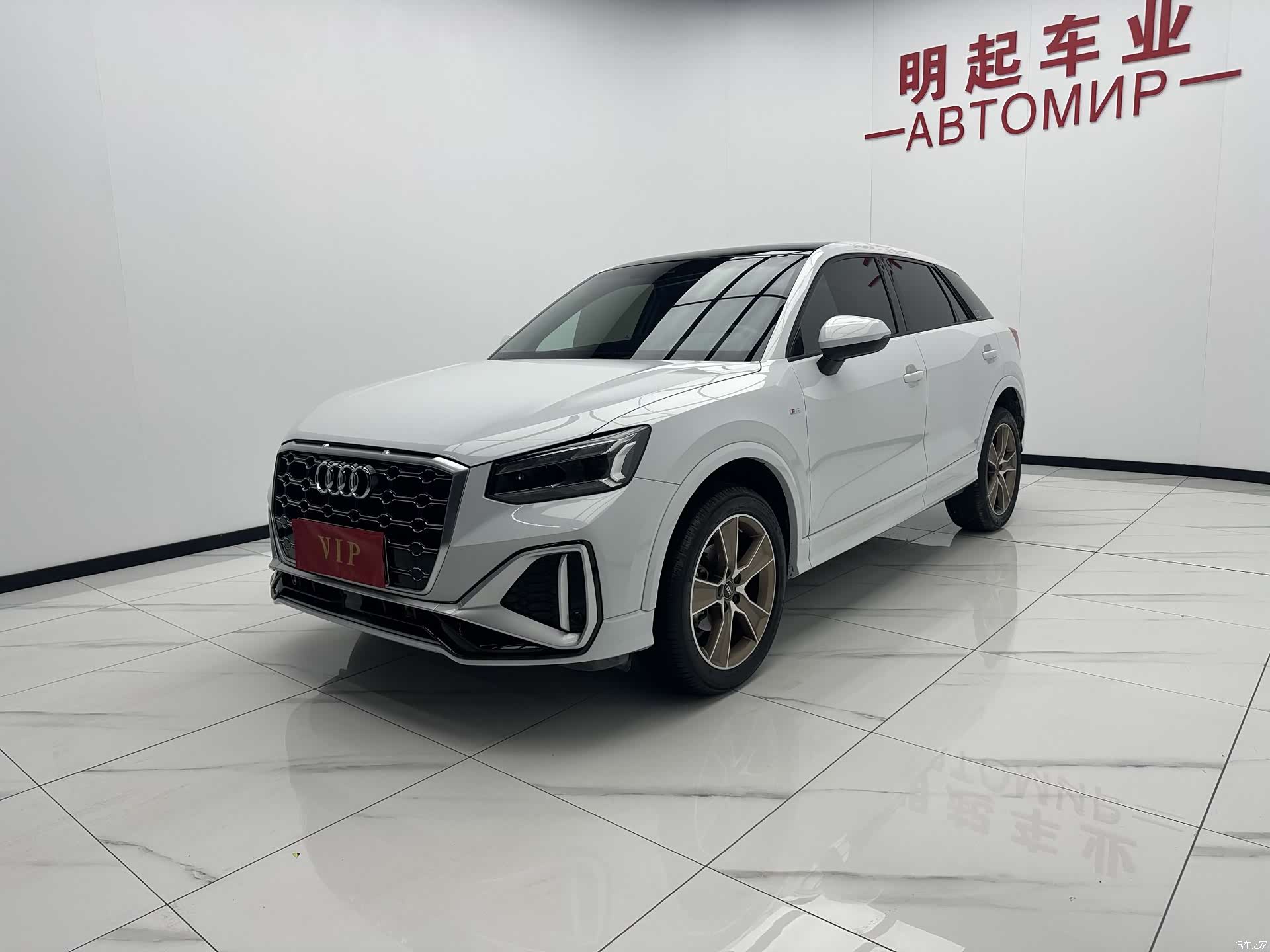 Audi Q2L, 2023 4