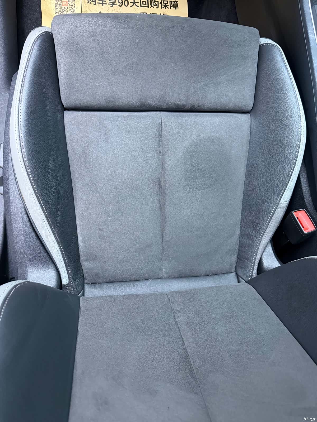 Audi Q3, 2022 22