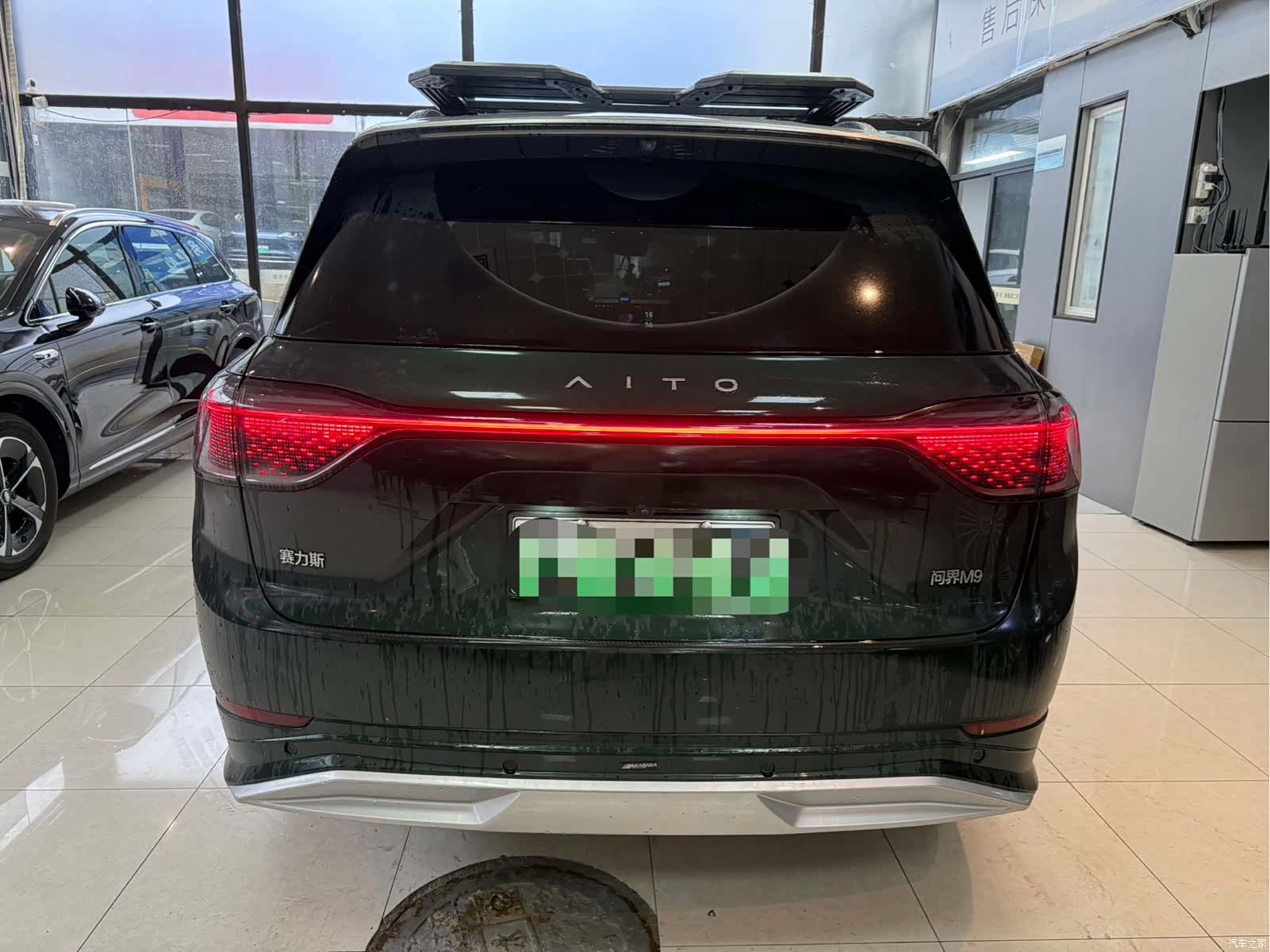 AITO M9, 2024 11