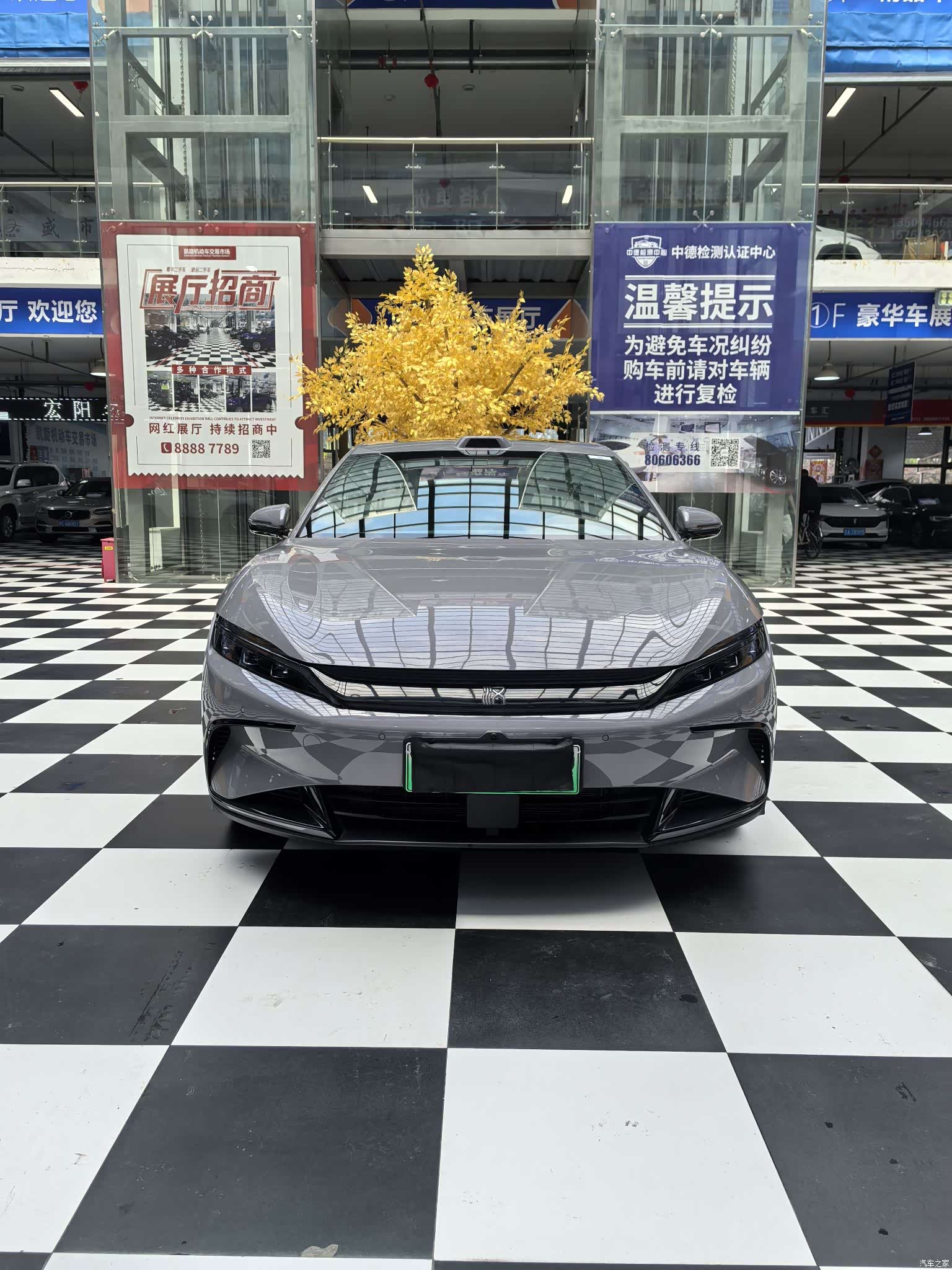 BYD Han, 2025 2