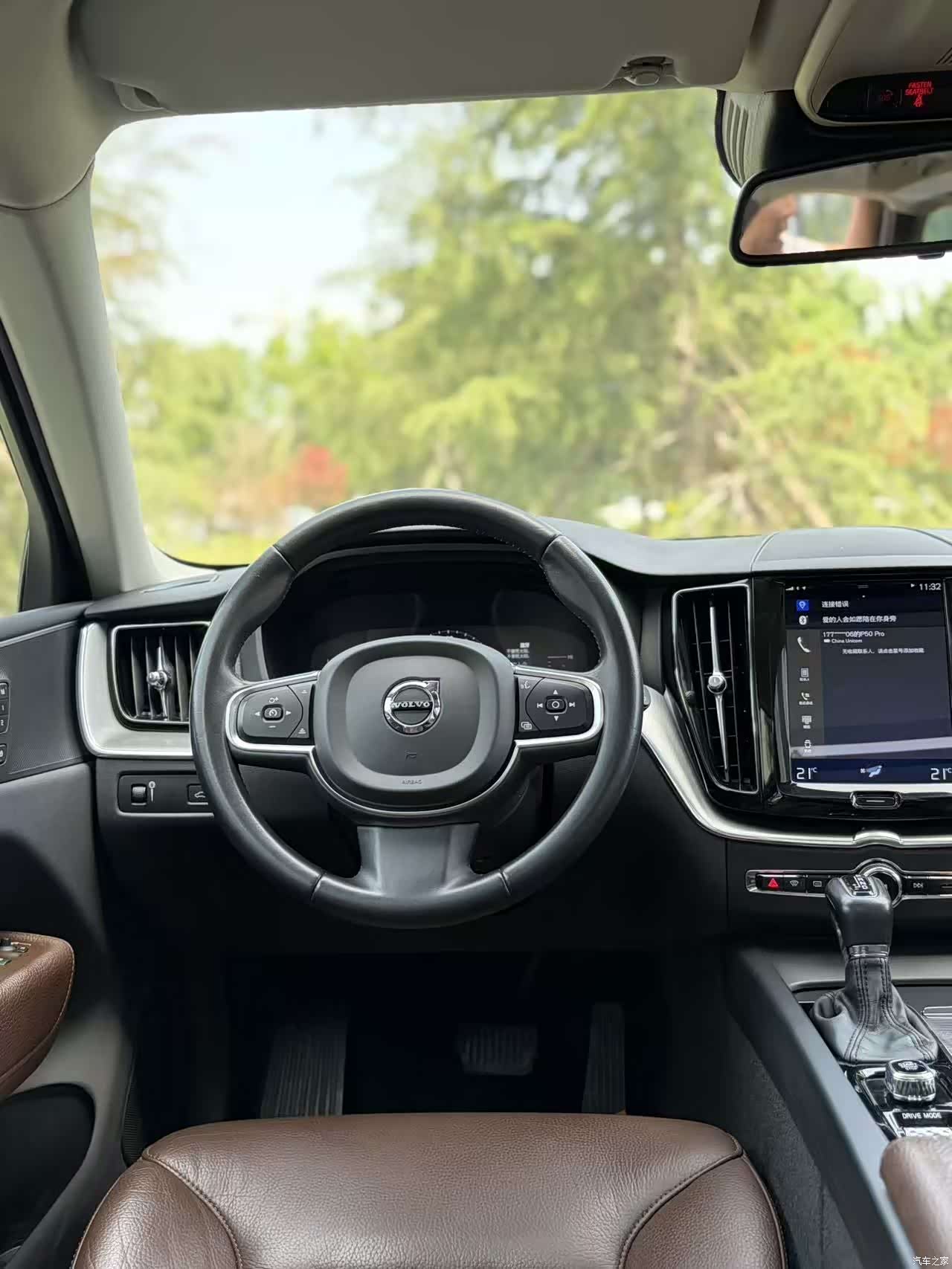 Volvo XC60, 2020 25