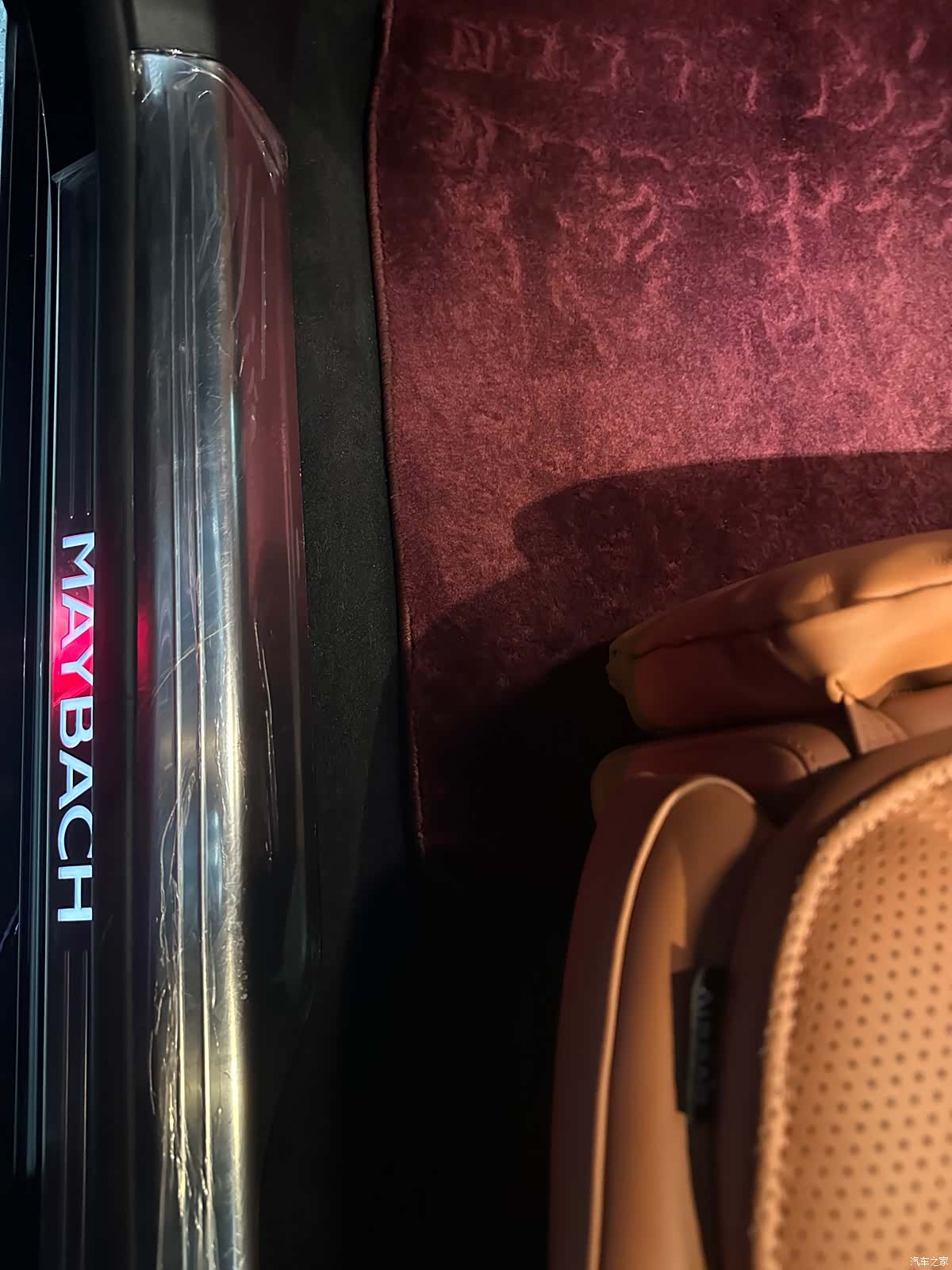 Maybach S-Class, 2023 33
