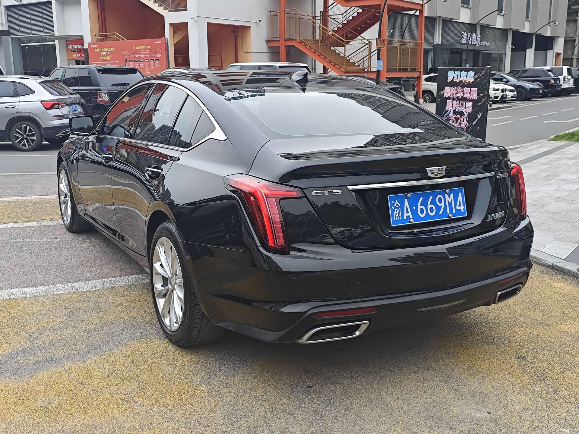 Cadillac CT5, 2023 6