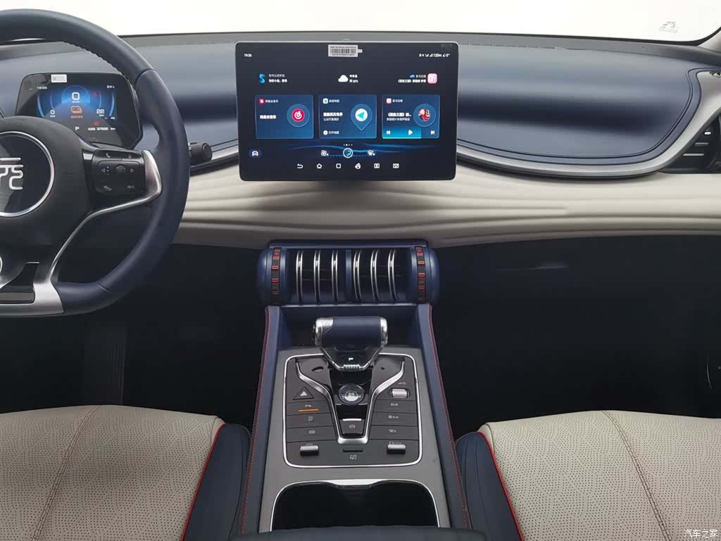 BYD Yuan, 2022 12