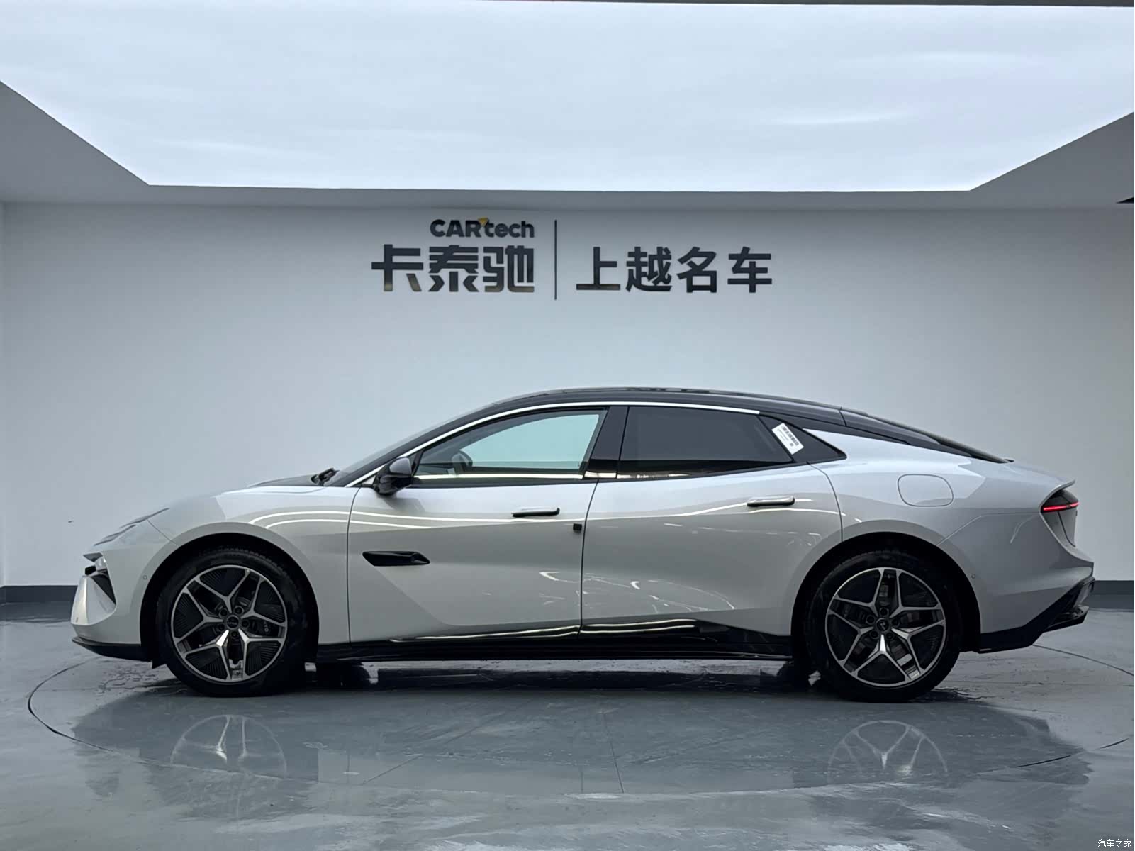 Lotus EMEYA, 2026 8