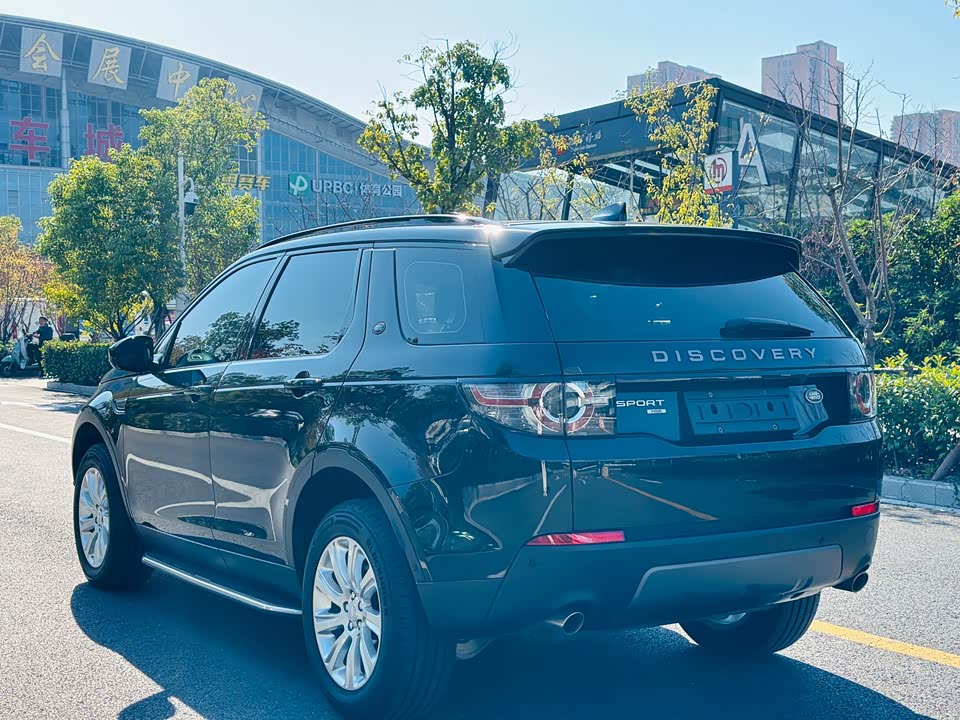 Land Rover Discover Shenxing