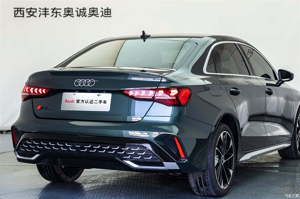 Audi Flying Spur, 2025 21